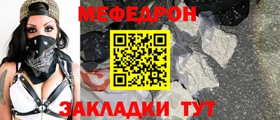 jwh Гусев