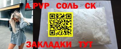 мяу мяу мука Гусиноозёрск