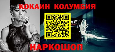 каннабис Гусь-Хрустальный