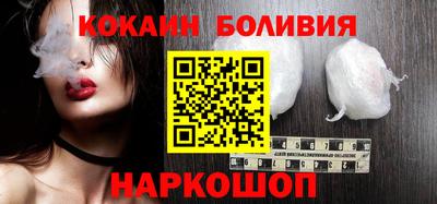 jwh Гусев