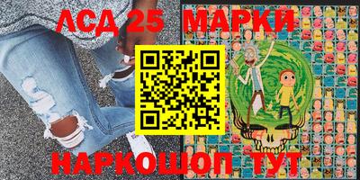 каннабис Гусь-Хрустальный
