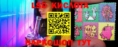 каннабис Гусь-Хрустальный