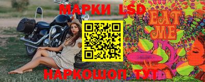 каннабис Гусь-Хрустальный