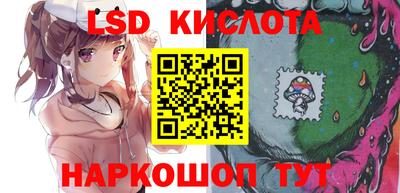 каннабис Гусь-Хрустальный