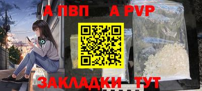 мяу мяу мука Гусиноозёрск