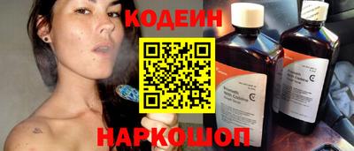 jwh Гусев