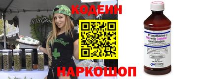 jwh Гусев