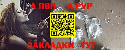 мяу мяу мука Гусиноозёрск