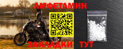 дмт Каменск-Уральский