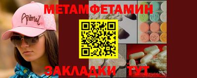 PSILOCYBIN Каменск-Шахтинский