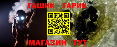 jwh Гусев