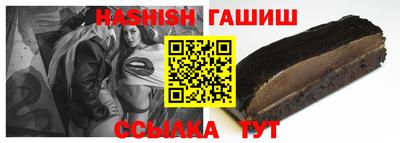 jwh Гусев