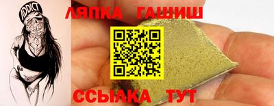 мяу мяу мука Гусиноозёрск