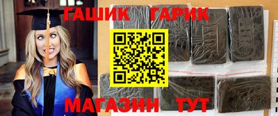 jwh Гусев