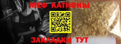 каннабис Гусь-Хрустальный