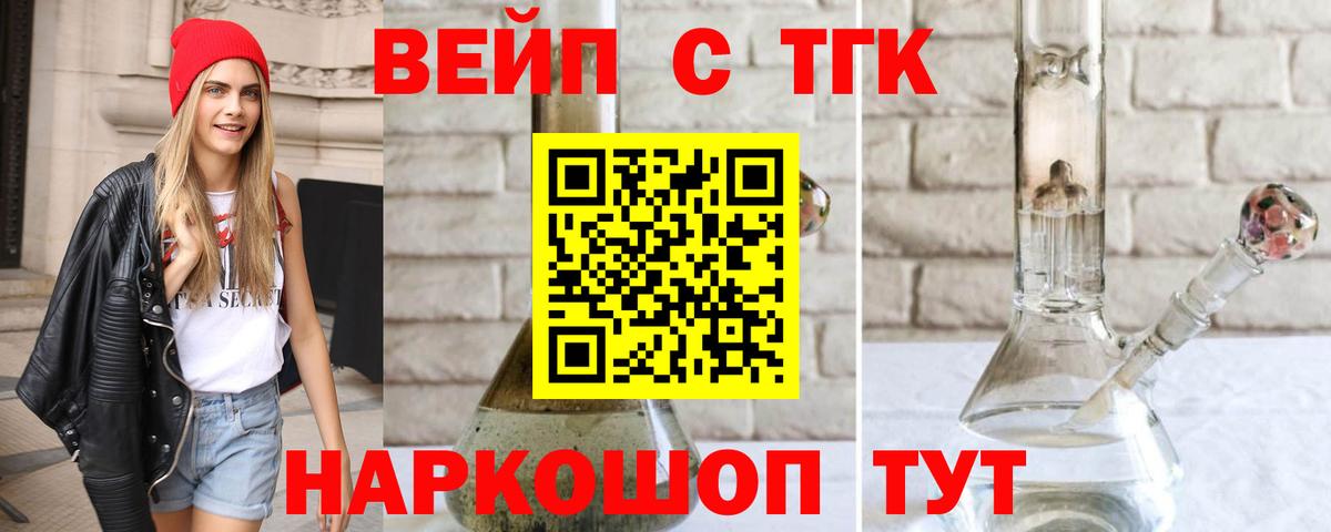Гашиш Лысьва