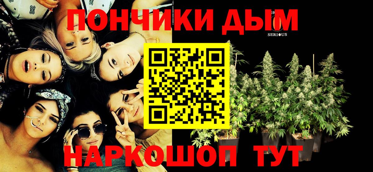 Канабис MAZAR  Вход с VPN  Бошки Шишки VHQ  Бошки Шишки ГИДРОПОН  МАРИХУАНА THC 21%  Лысьва 